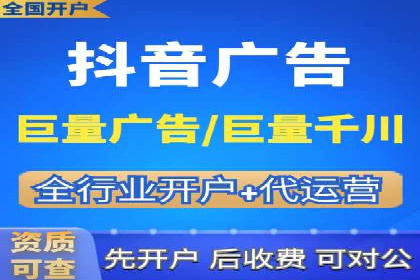 SEM广告案例：跨行业营销策略解析
